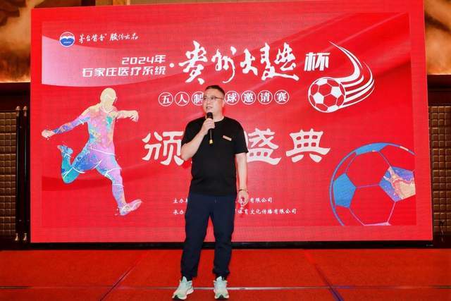 媒体人：中国U17男篮把立陶宛打急眼了 后者很上头 又是夹臂&推人